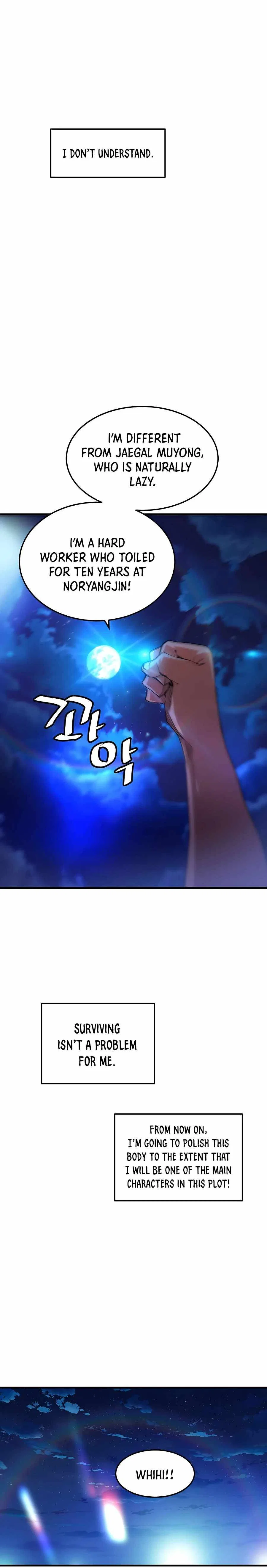 I am possessed by the Sword God Chapter 5 – Page 15
