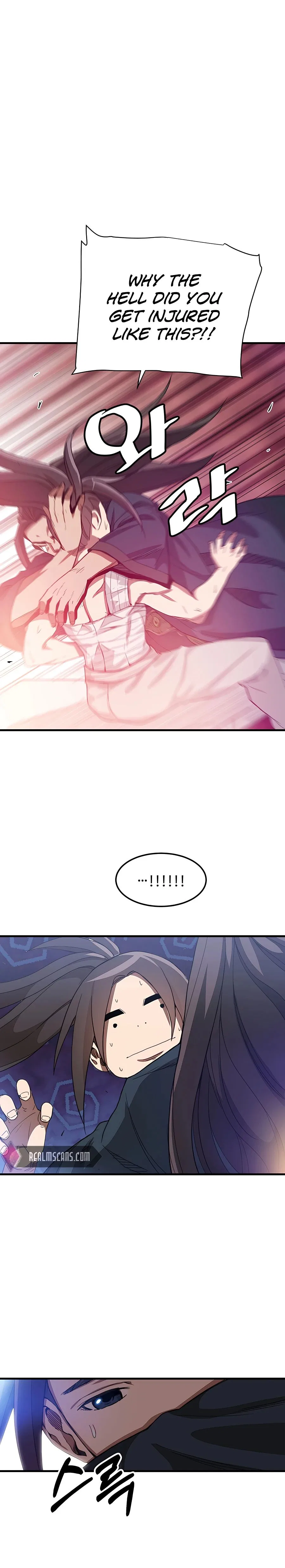 I am possessed by the Sword God Chapter 4 – Page 6