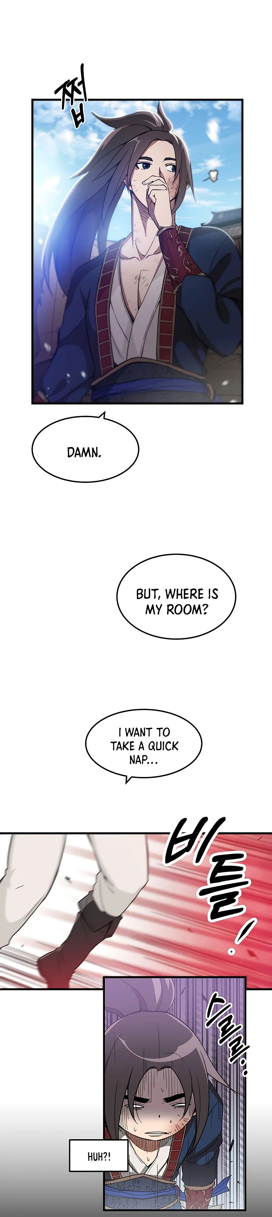 I am possessed by the Sword God Chapter 3 – Page 15