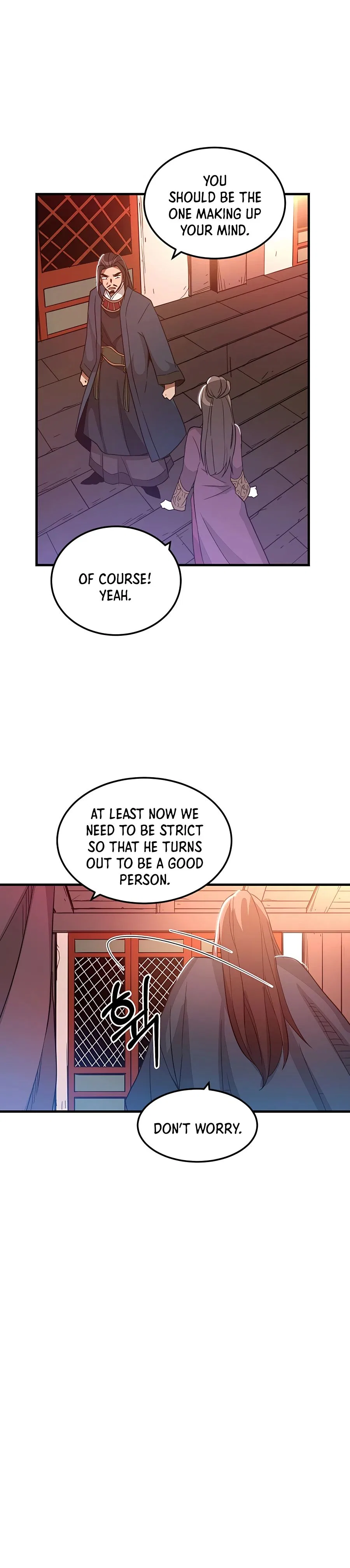 I am possessed by the Sword God Chapter 3 – Page 23