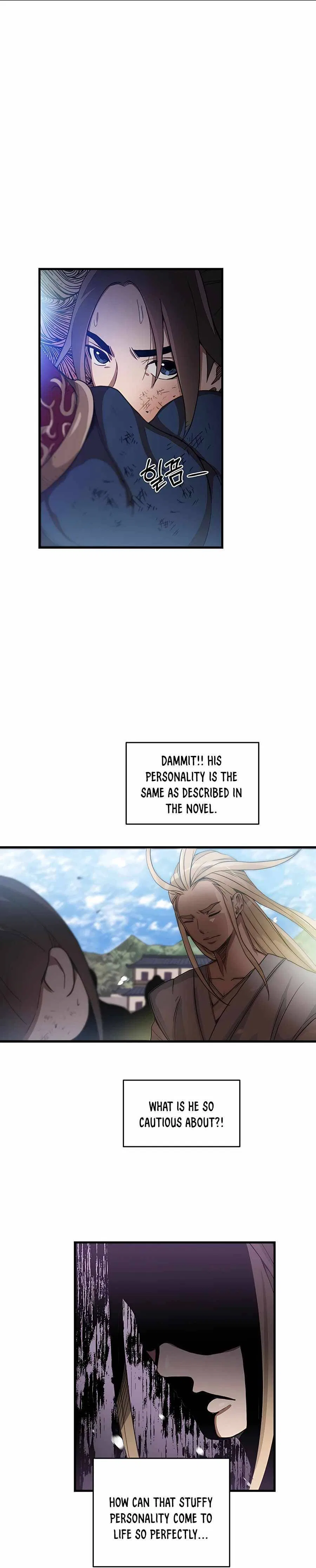 I am possessed by the Sword God Chapter 2 – Page 14