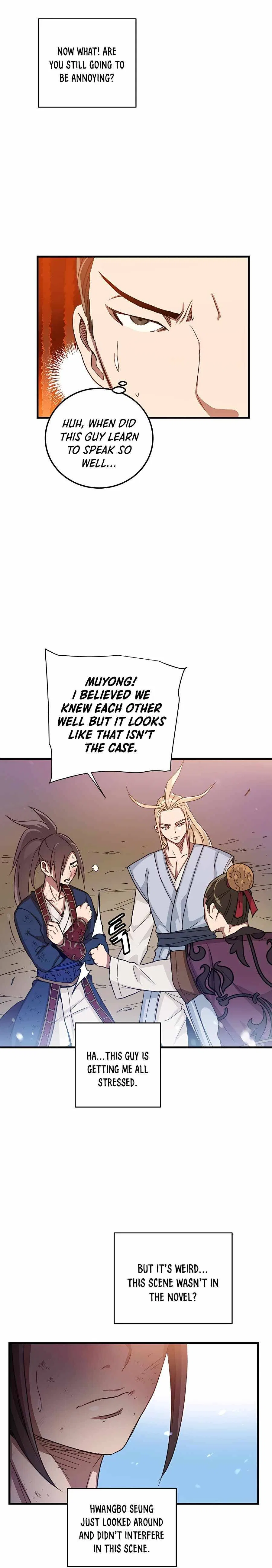 I am possessed by the Sword God Chapter 2 – Page 21