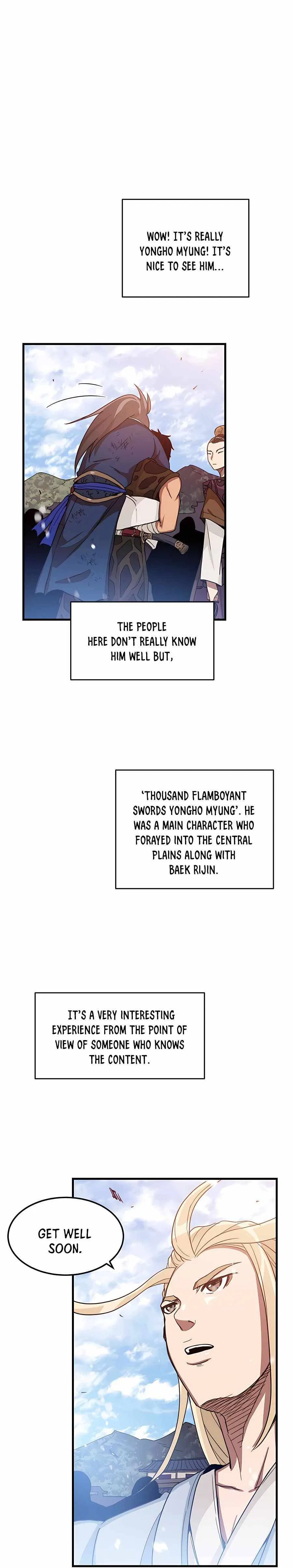 I am possessed by the Sword God Chapter 2 – Page 24