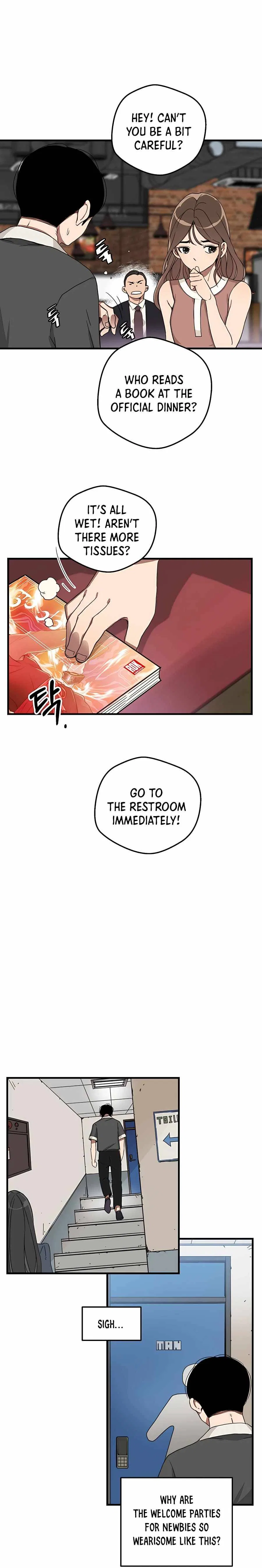 I am possessed by the Sword God Chapter 1 – Page 9