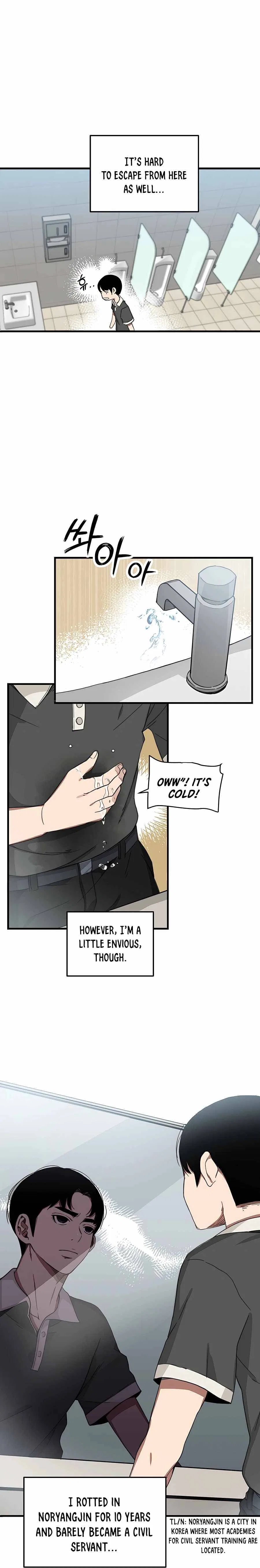 I am possessed by the Sword God Chapter 1 – Page 10