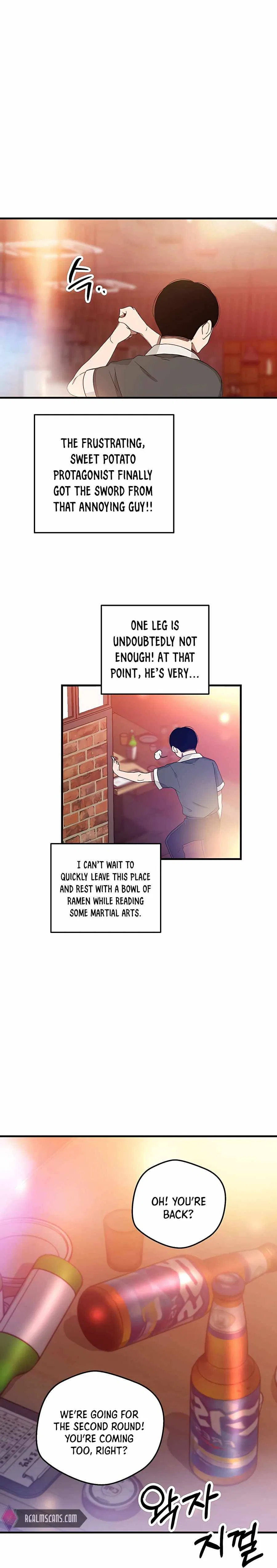 I am possessed by the Sword God Chapter 1 – Page 12