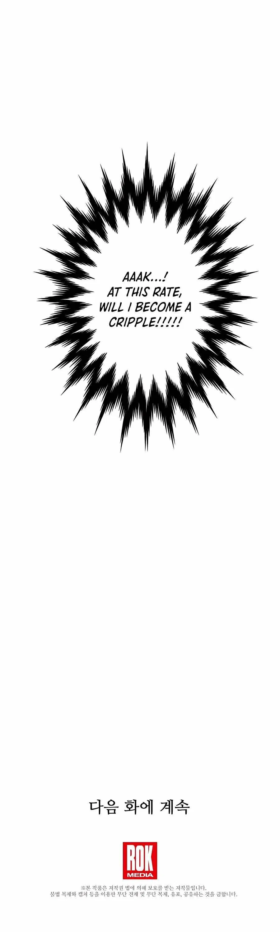 I am possessed by the Sword God Chapter 1 – Page 33