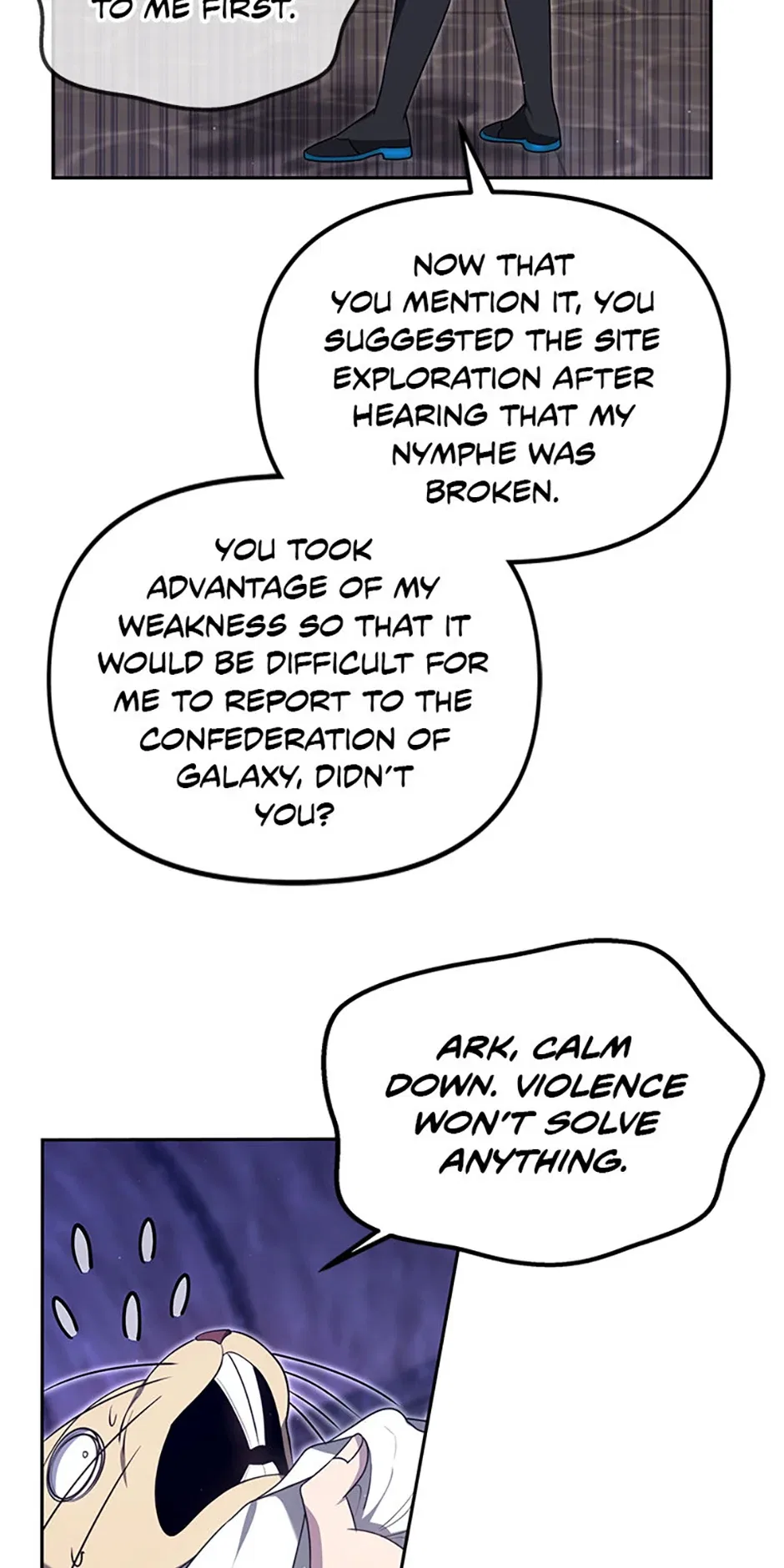 Ark The Legend Chapter 22 – Page 15