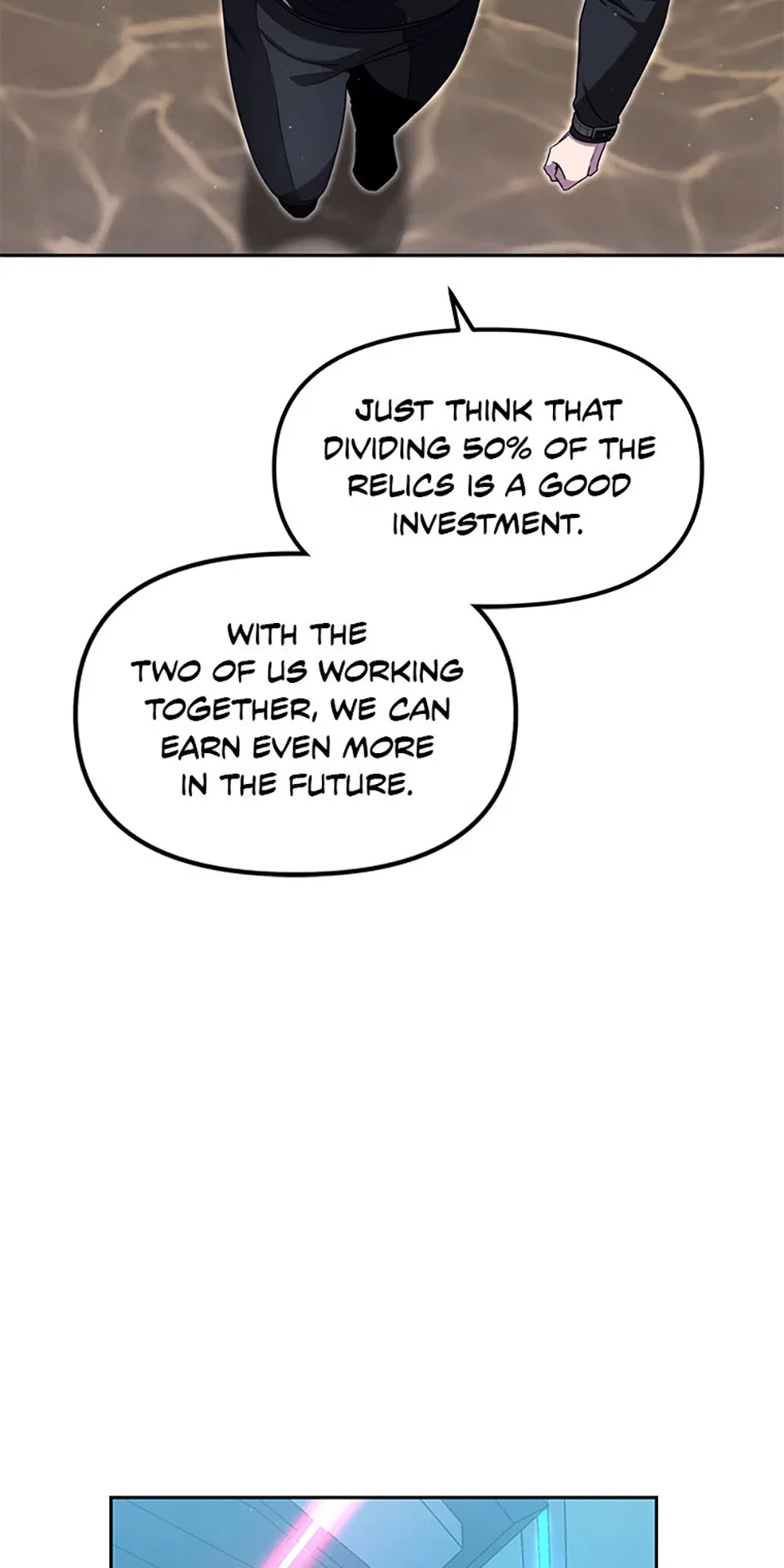 Ark The Legend Chapter 22 – Page 44
