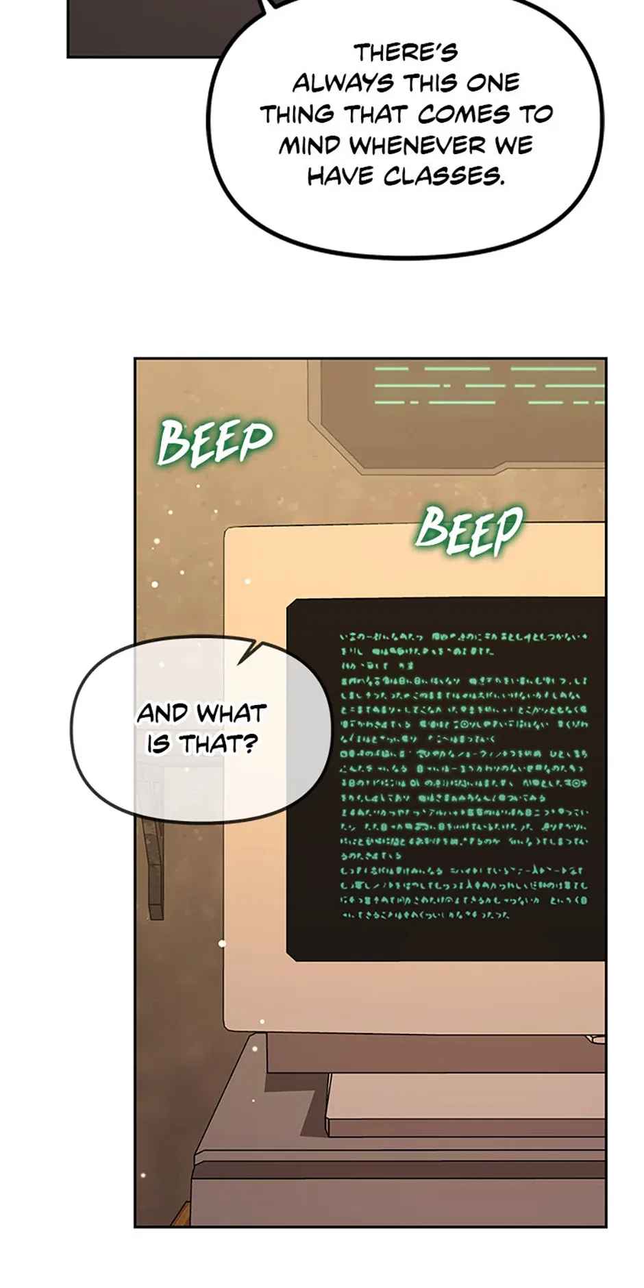 Ark The Legend Chapter 18 – Page 83