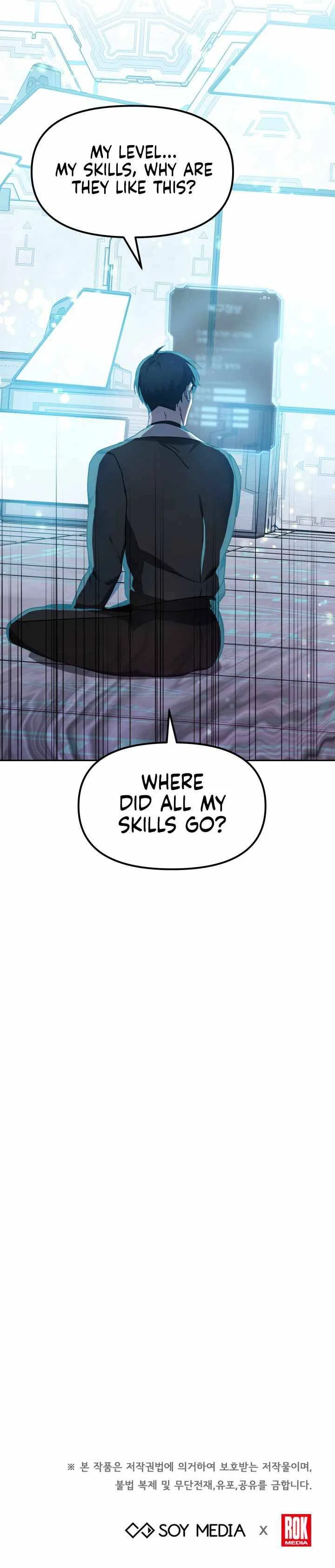 Ark The Legend Chapter 3 – Page 9
