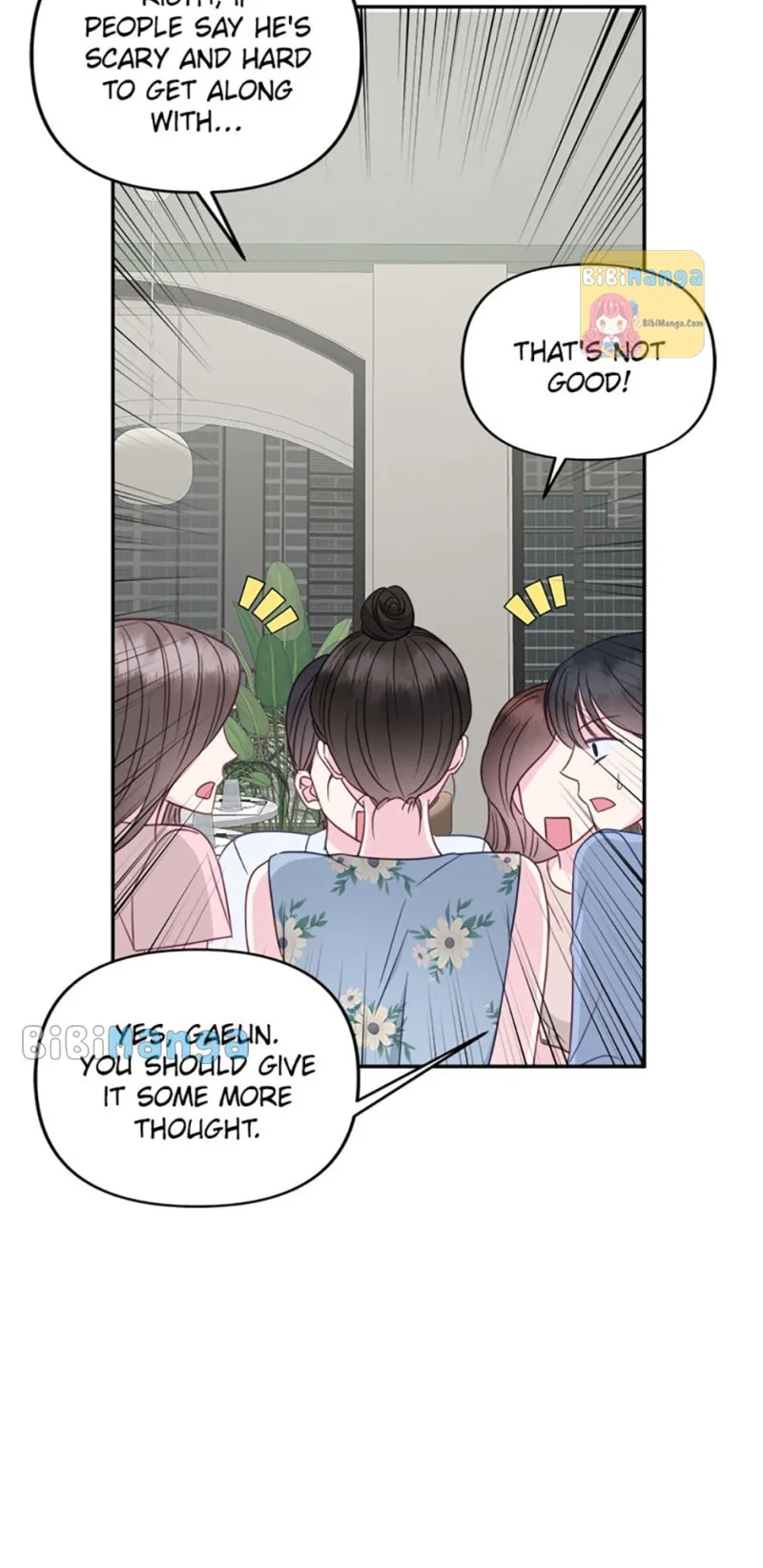 The Odd One Next Door Chapter 47 – Page 46
