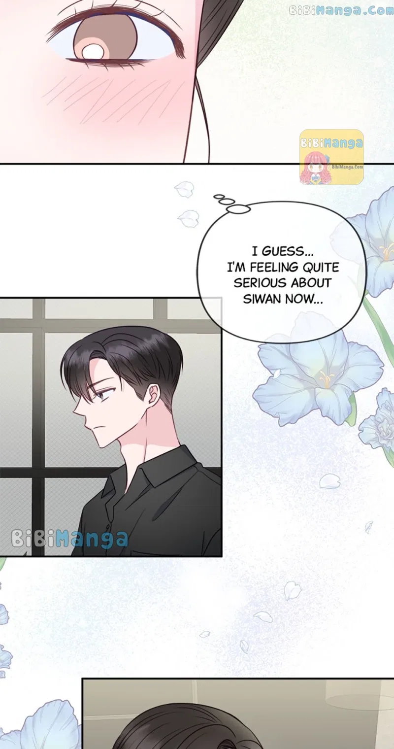The Odd One Next Door Chapter 45 – Page 4