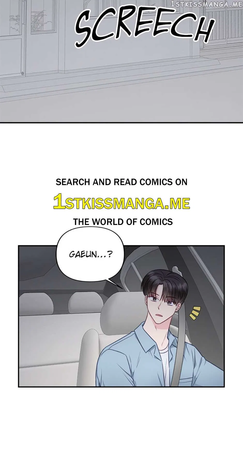 The Odd One Next Door Chapter 43 – Page 3