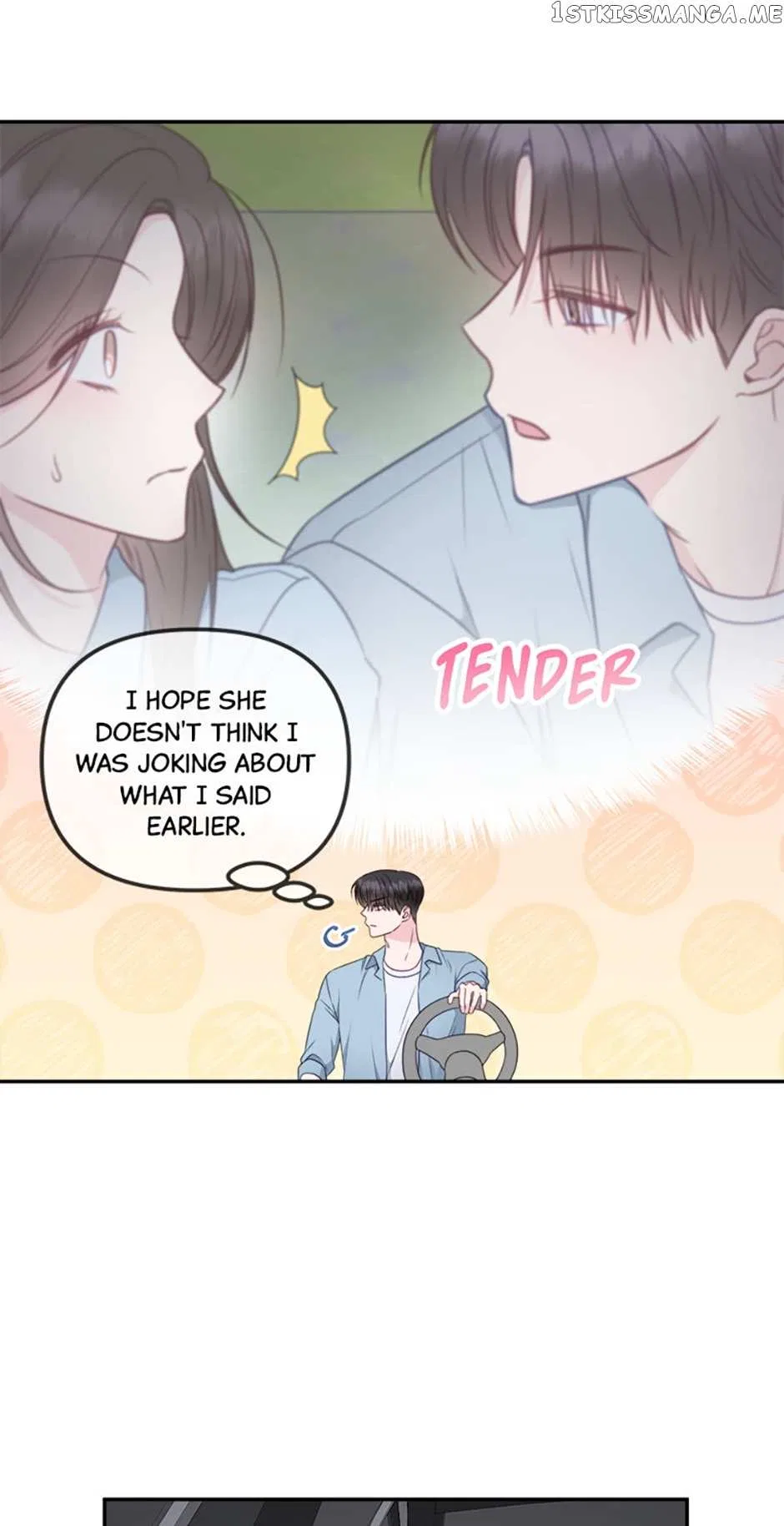 The Odd One Next Door Chapter 43 – Page 7
