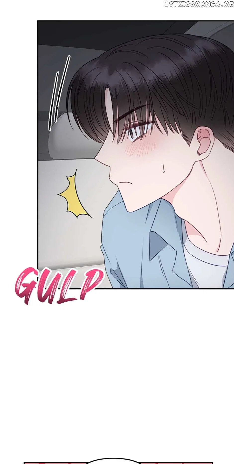 The Odd One Next Door Chapter 43 – Page 12