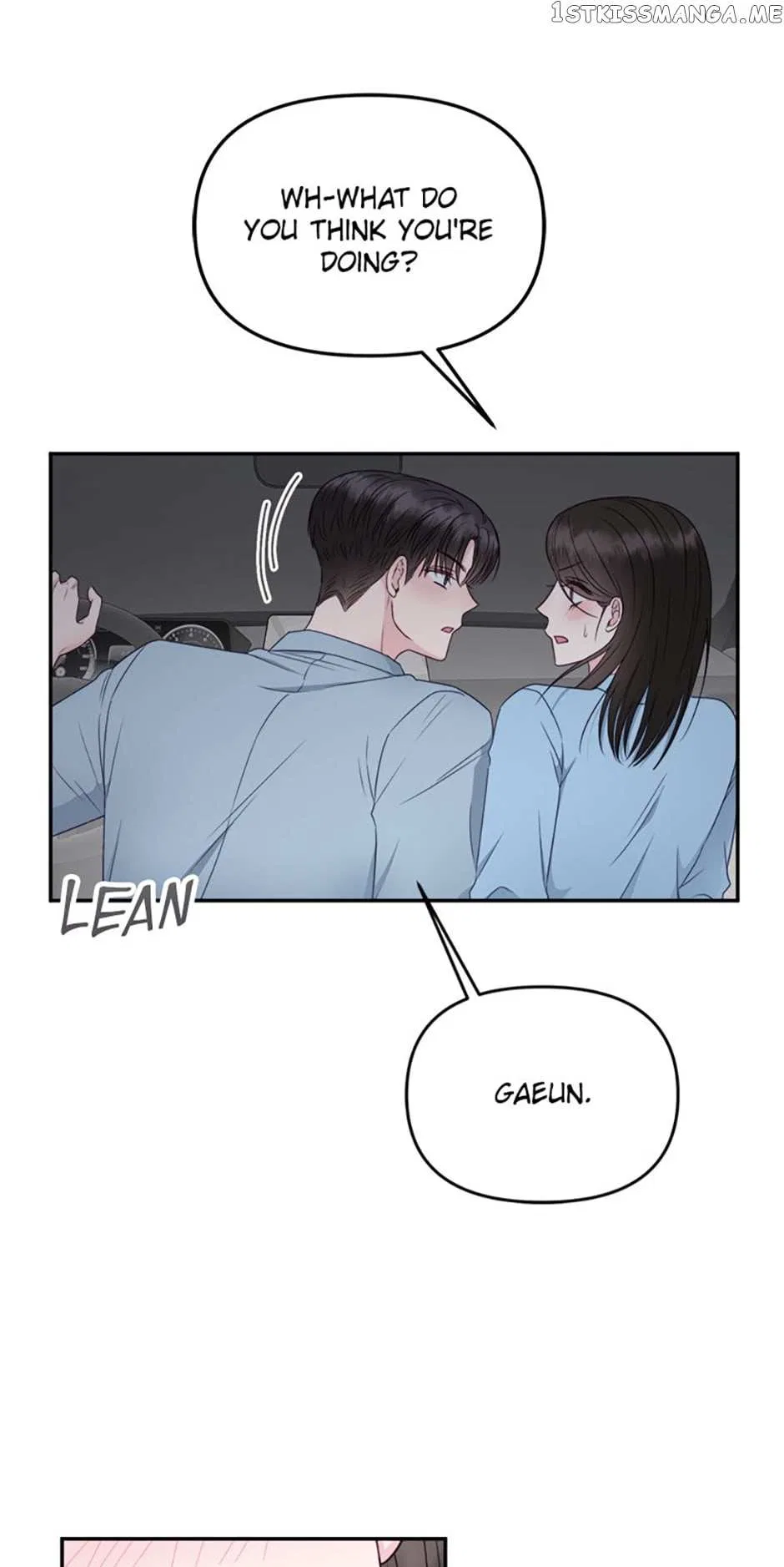 The Odd One Next Door Chapter 43 – Page 17
