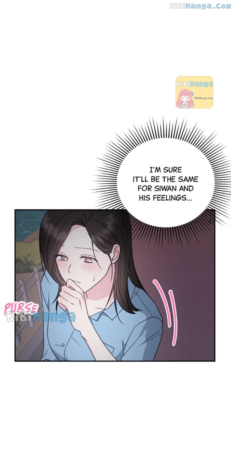 The Odd One Next Door Chapter 42 – Page 24