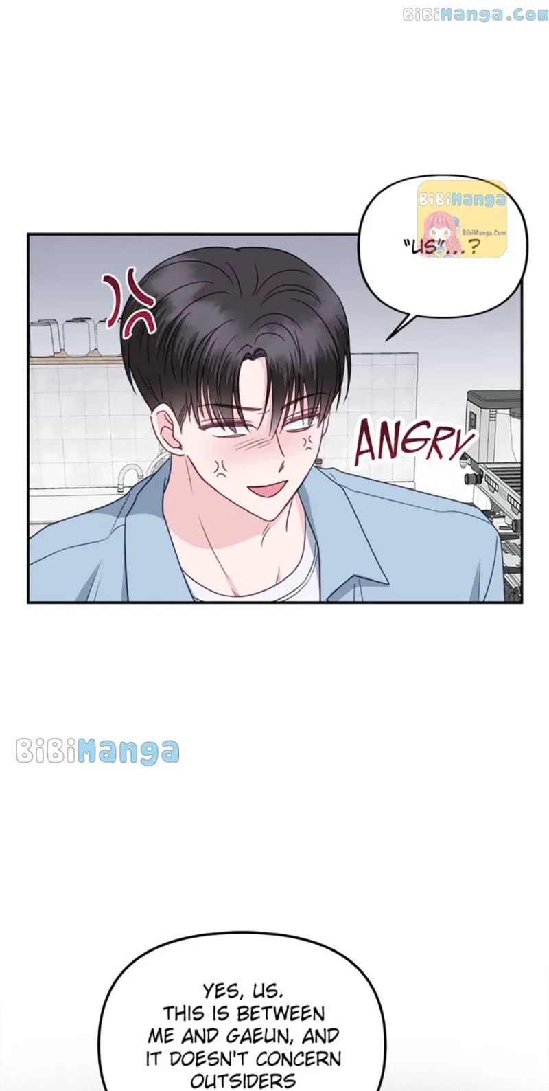 The Odd One Next Door Chapter 40 – Page 16