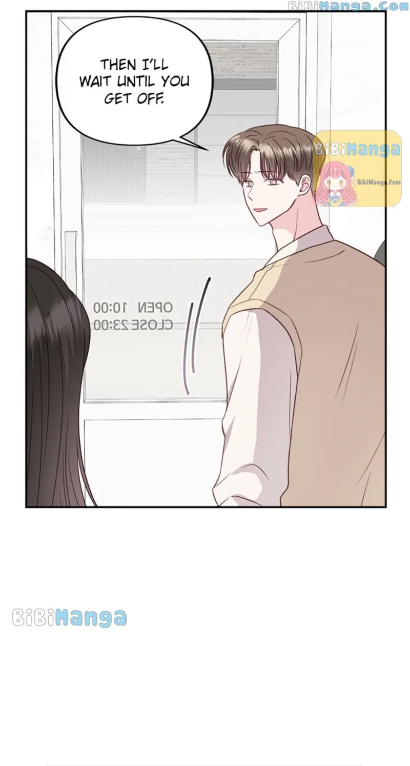The Odd One Next Door Chapter 39 – Page 3