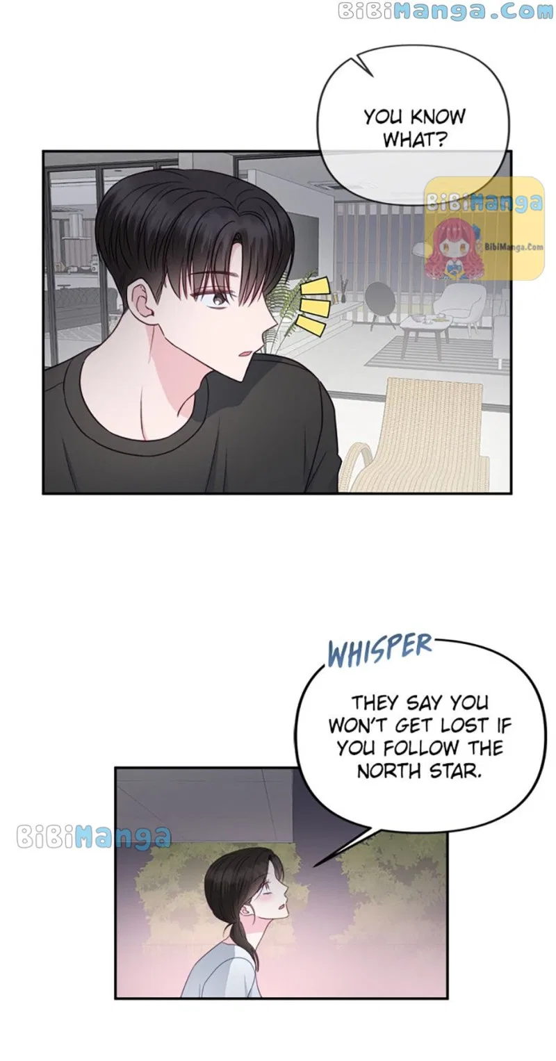 The Odd One Next Door Chapter 38 – Page 7