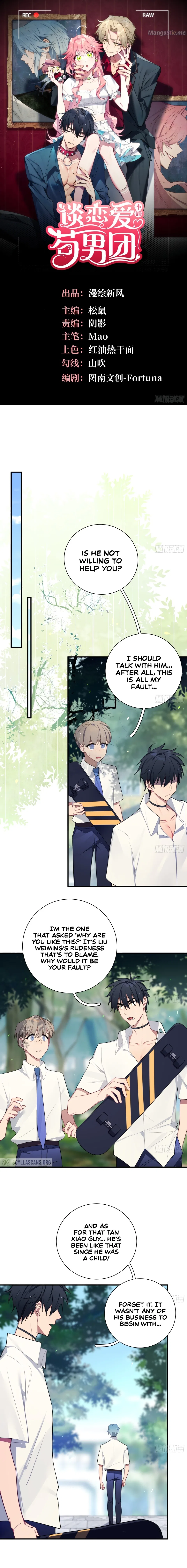 Falling in Love Is Not as Good as the Boy Band, Crown Chapter 5 – Page 2