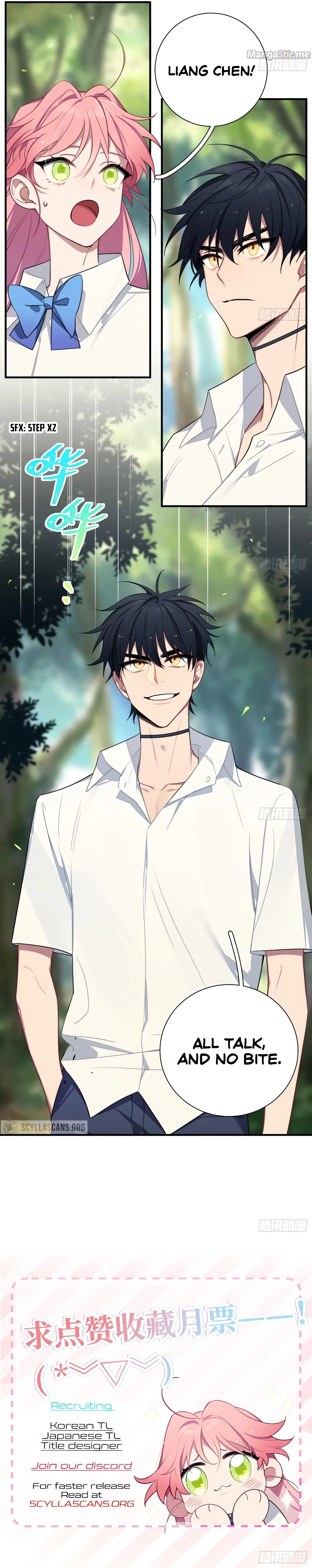 Falling in Love Is Not as Good as the Boy Band, Crown Chapter 5 – Page 11