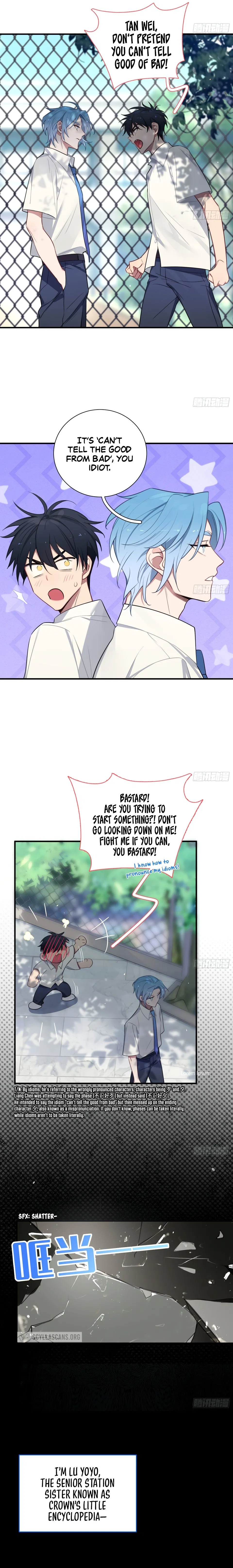 Falling in Love Is Not as Good as the Boy Band, Crown Chapter 4 – Page 11