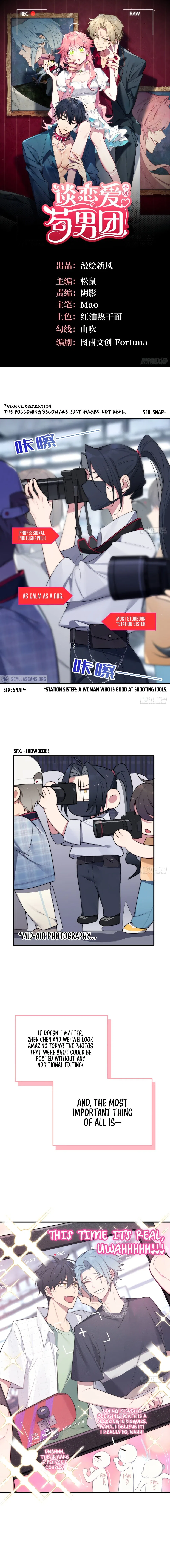 Falling in Love Is Not as Good as the Boy Band, Crown Chapter 3 – Page 2