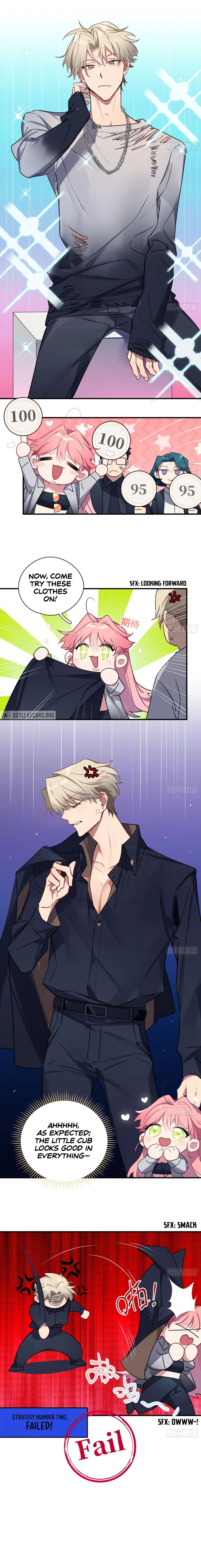 Falling in Love Is Not as Good as the Boy Band, Crown Chapter 2 – Page 7