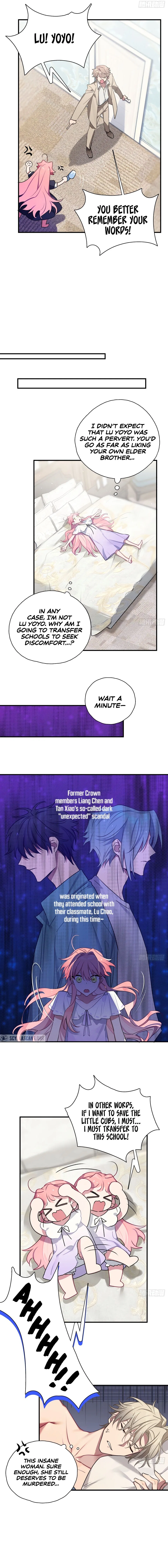 Falling in Love Is Not as Good as the Boy Band, Crown Chapter 2 – Page 14