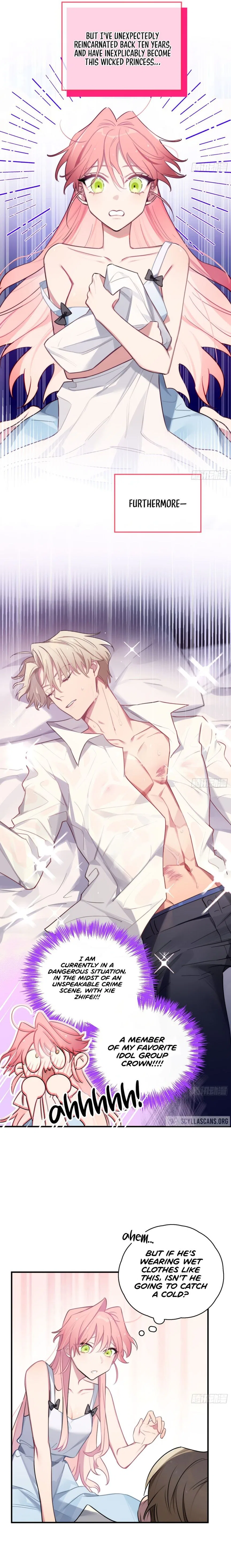 Falling in Love Is Not as Good as the Boy Band, Crown Chapter 1 – Page 4