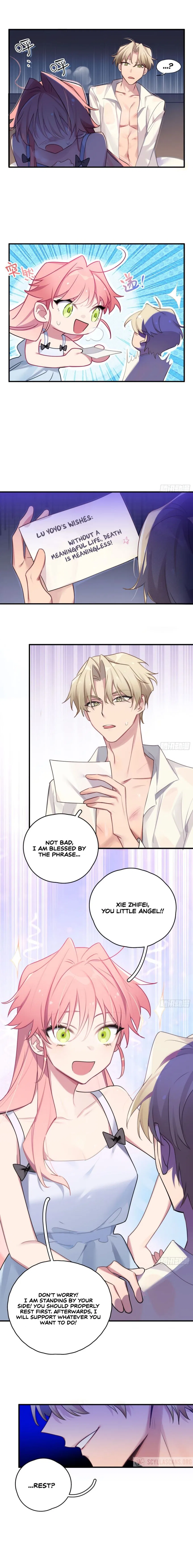 Falling in Love Is Not as Good as the Boy Band, Crown Chapter 1 – Page 7