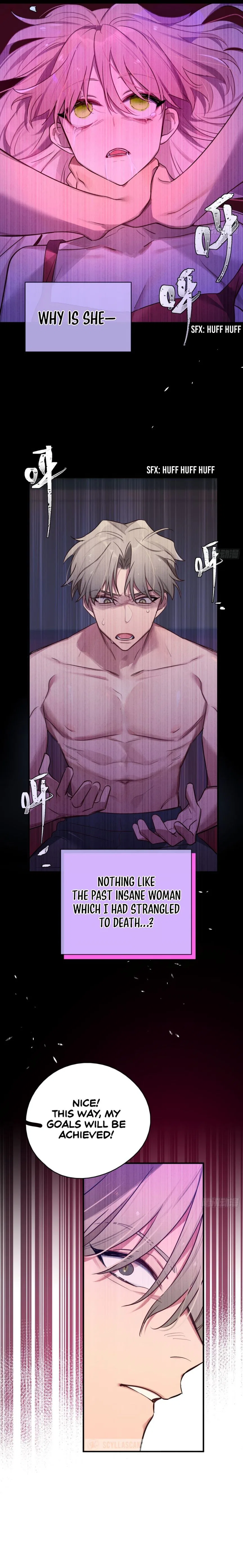 Falling in Love Is Not as Good as the Boy Band, Crown Chapter 1 – Page 12