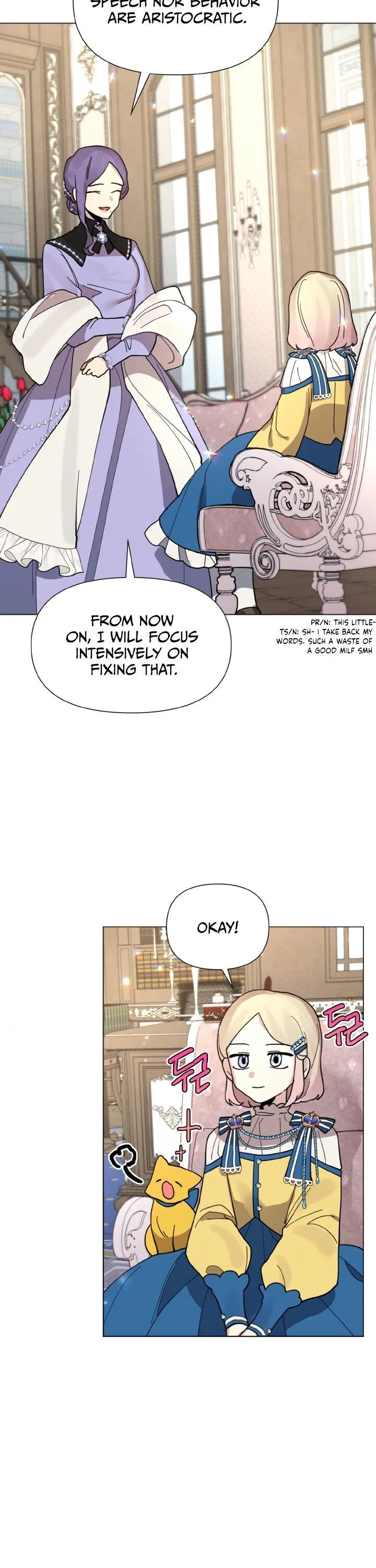 How Did I Become the Princess? Chapter 6 – Page 17