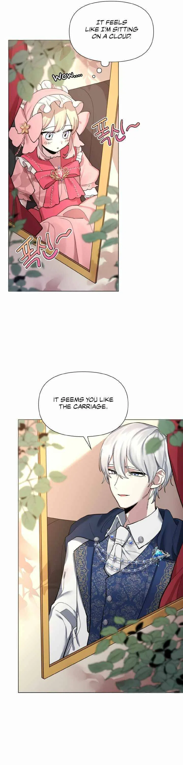 How Did I Become the Princess? Chapter 3 – Page 7