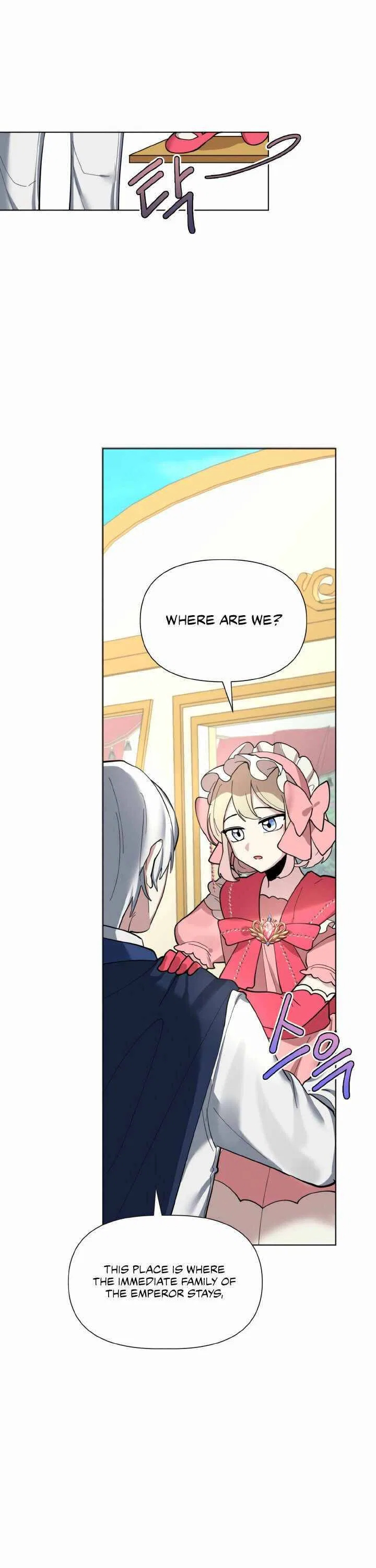 How Did I Become the Princess? Chapter 3 – Page 11