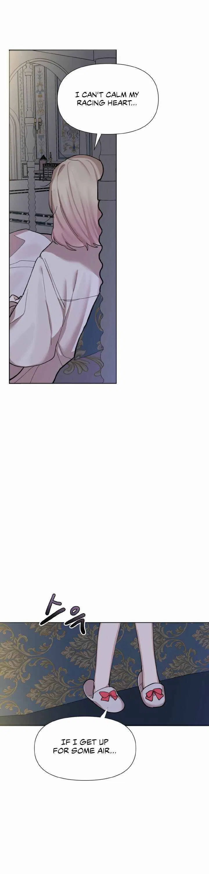 How Did I Become the Princess? Chapter 3 – Page 22