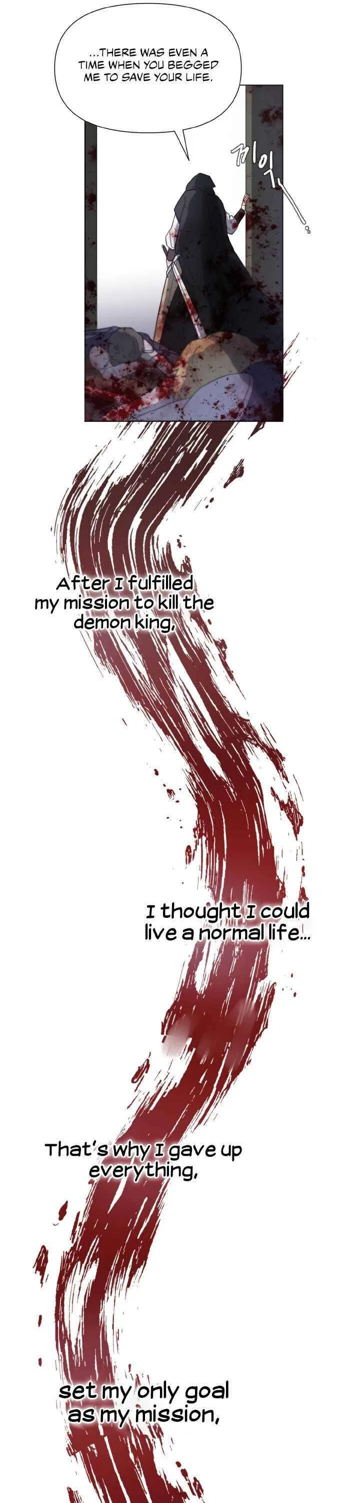 How Did I Become the Princess? Chapter 1 – Page 8