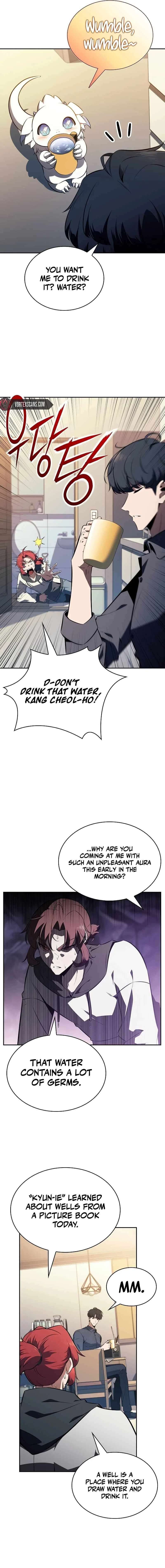 Please Have a Meal! Chapter 5 – Page 21