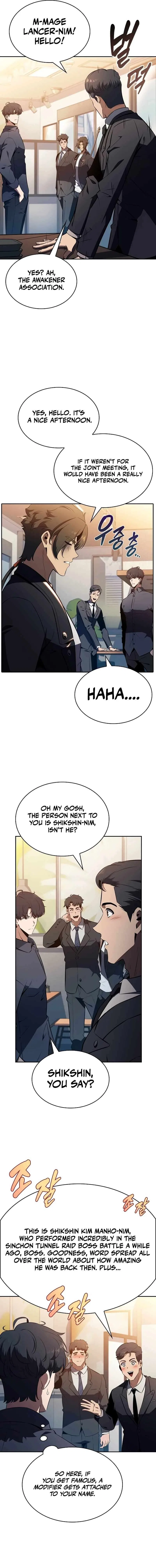 Please Have a Meal! Chapter 5 – Page 24