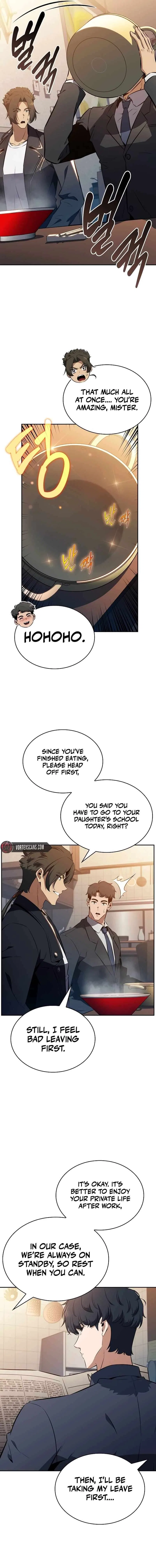 Please Have a Meal! Chapter 5 – Page 26