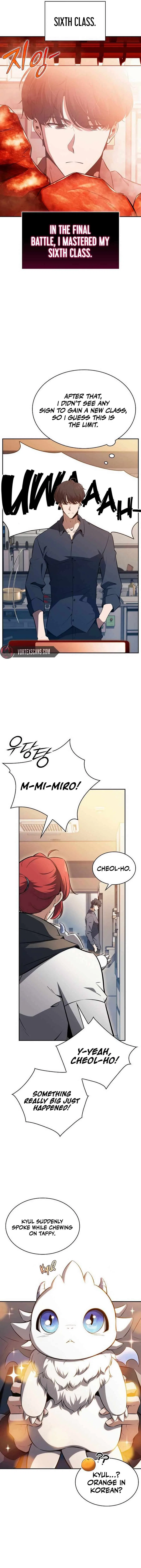 Please Have a Meal! Chapter 4 – Page 7