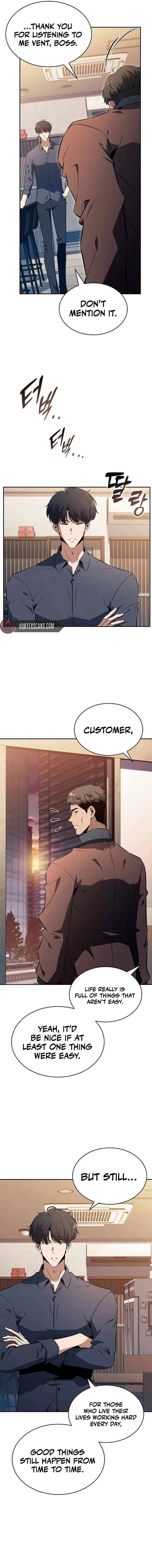 Please Have a Meal! Chapter 4 – Page 14