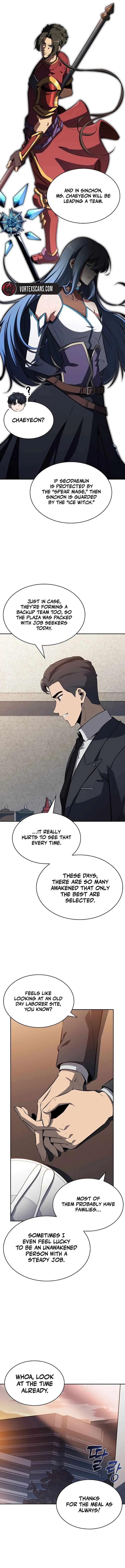 Please Have a Meal! Chapter 3 – Page 12