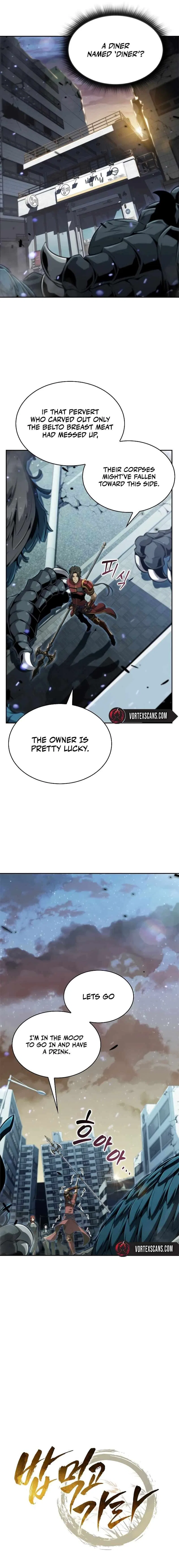 Please Have a Meal! Chapter 1 – Page 10