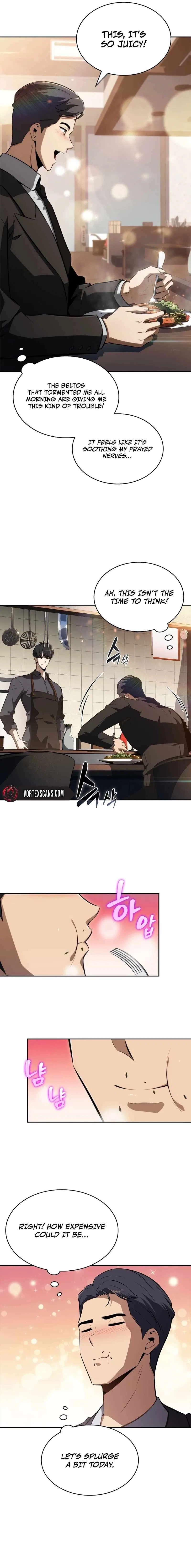 Please Have a Meal! Chapter 1 – Page 26