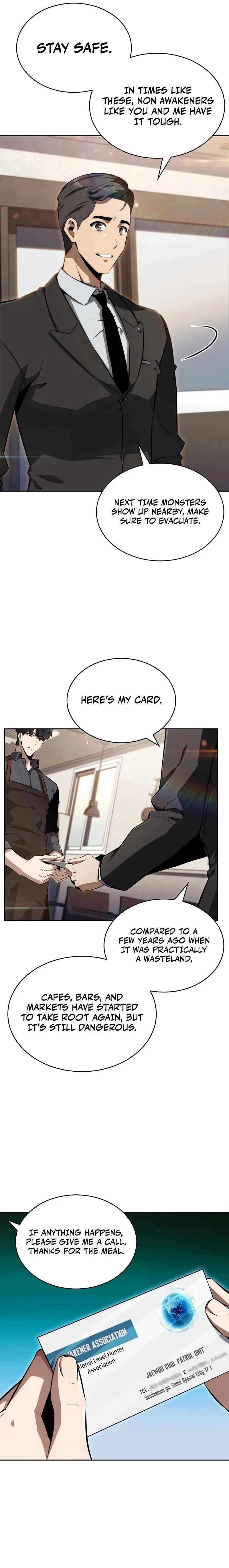 Please Have a Meal! Chapter 1 – Page 29