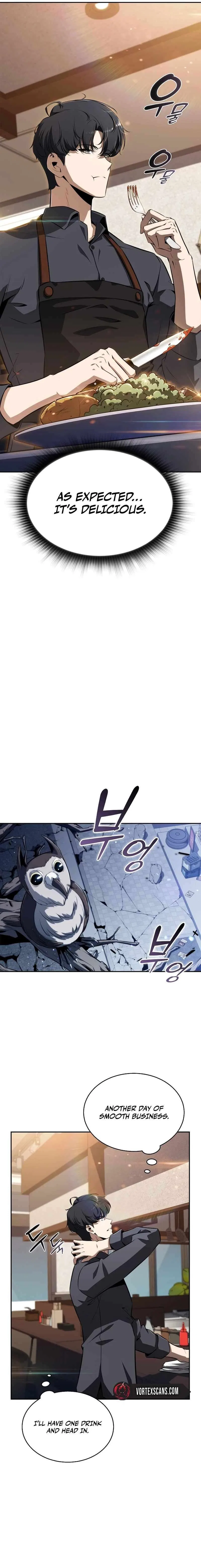 Please Have a Meal! Chapter 1 – Page 31