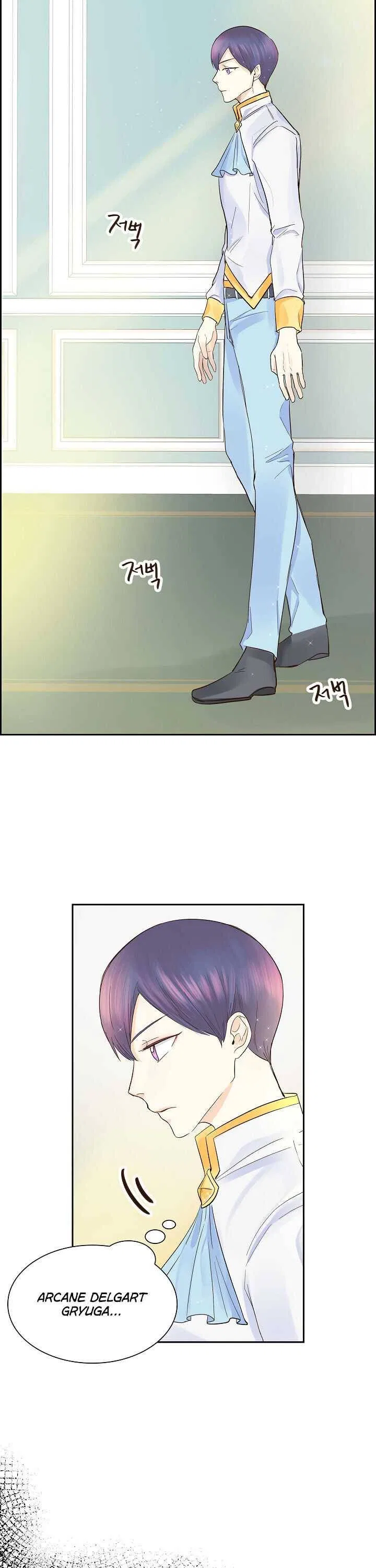 For Stella Chapter 3 – Page 21
